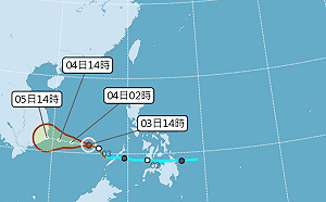 好天氣掰掰！2018第1颱布拉萬影響影響周末恐降雨