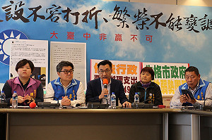 江啟臣批預算爭議  中市：未來持續審慎編列