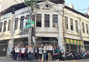 翻案成功  彰化僅存轉角街屋振豐源商行改登錄古蹟