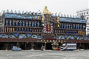 防制龍發堂疫情 高市檢驗潛伏結核菌感染