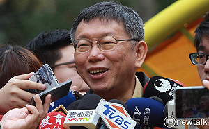 時力府前抗議拆帳棚爆衝突  柯文哲：務實處理