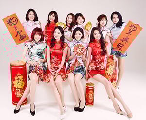 美女公僕成封面女郎   新北民政十美賀新年