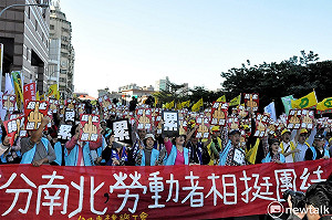 反對過勞台灣   30多位學者發起連署反對勞基法修惡