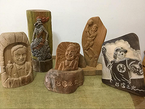 給朽木注入靈魂 創意漂流木雕刻將展出