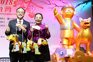 台灣燈會落腳嘉義 主燈「忠義天成」搶先曝光
