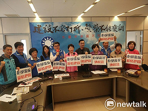 中市預算府會達成協議  藍綠均表肯定