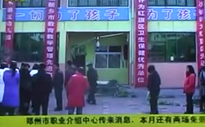 孩子何去何從？河南幼兒園大雪紛飛下成拆違建犧牲者