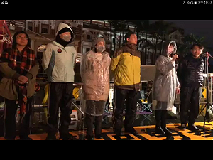 時力：不能接受先撤離凱道  才與蔡總統會面