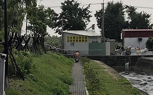 文山水資中心散步踩空摔傷 水利局：增告示避免誤闖