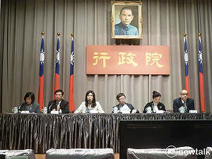 推行動支付 賴揆請部會推出有感亮點