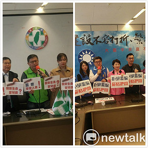 中市府會重啟協商   刪減總預算達初步共識