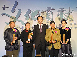 新北首辦文化貢獻獎!陳國寧 朱銘 王錫坤 曾仲影獲殊榮