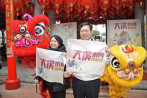 桃園大溪街角館串連開跑 木藝老街文化新體驗