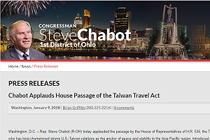 37年來外交大突破  美眾院通《台灣旅行法》