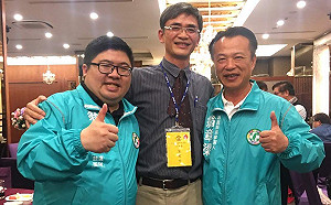 嘉義縣初選賄選遭搜索  民進黨中央 : 密切關注中