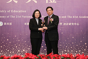 管中閔傳奇 非台大人 大學愛混研究所力爭上游