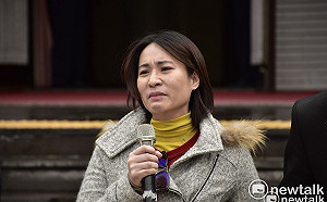 高潞．以用興訟確認黨員資格 台北地院判決敗訴