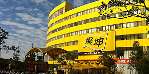燦坤高層閃辭風暴  陳彥君回鍋接任董座