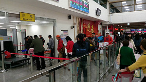 航港局聯合督導  確保春節海運安全