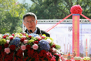 簡余晏請辭有轉圜？柯P：我又不是她肚子蛔蟲