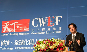 賴清德：推動政務 讓台灣有機會成為智慧國家