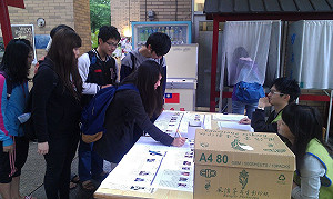 中選會 : 六都、地方縣市選舉 11月24日舉行