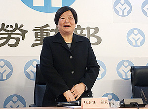 否認請辭傳聞 林美珠：會繼續努力