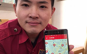 讚！基隆役男自建消防栓地圖app  救災消防更快速