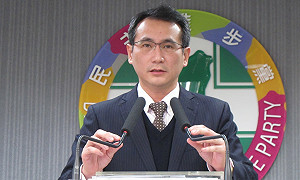 基隆、新竹縣議員提名名額  民進黨將大幅增加