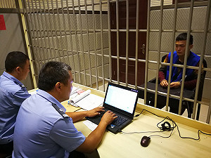 「掃黃打非」？中國2017年關閉近13萬個網站