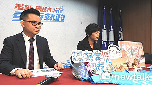 紀念蔣經國逝世30年 國民黨6歷任黨主席同台