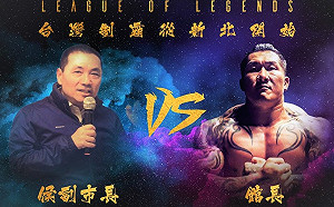 侯友宜向實況主下戰帖  今晚將與「館長」單挑！