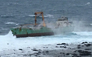 上千郵件包裹沉入海 郵局每件賠千元內