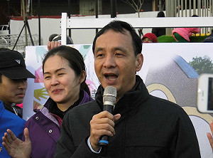 黃國昌指控新北官商勾結  朱立倫：他到哪都會這樣說