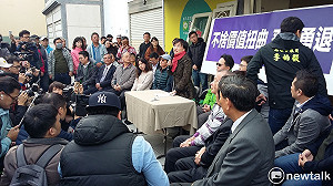 快訊》記者會宣布退選 劉世芳 : 不忍價值被扭曲