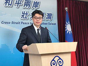 邱垂正：李明哲移監湖南赤山監獄