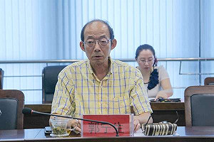 賣房借錢為兒還數百萬債  南京大學黨委書記自殺身亡