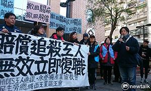 勞團抗爭後  總統官邸附近首見抗議活動