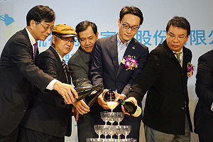 居家也搞AI風！ 智慧宅成新趨勢