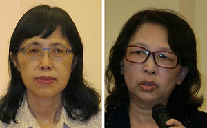 105人含冤被關被槍決？監委申請調查68年前匪諜案