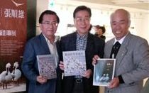 捕捉黑琵嬌媚身影  王徵吉張順雄辦聯展