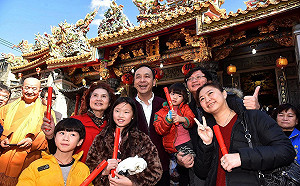 新北狗年春聯今首發  樹林鎮南宮人潮旺旺旺