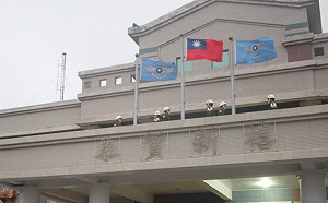 馬公基地傳性騷擾  空軍移送憲兵隊偵辦