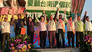 陳亭妃提產業 活路三願景  大新營生活圈繁榮可期