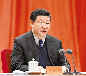 中共政治局常委會議  昨重申堅持中央集中統一領導