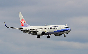 華航年終定調  平均3個月調薪3%