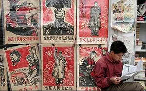 淡化文革改名「艱辛探索的十年」？外媒：因習缺安全感