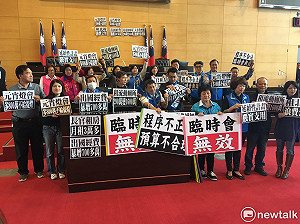 吳敦義手伸入中市議會？藍杯葛臨時會未開即散會