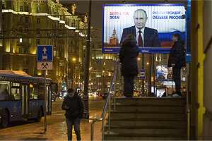 中國遊客也想投普亭一票  網友諷勸：都是別人的選舉  看完洗洗睡