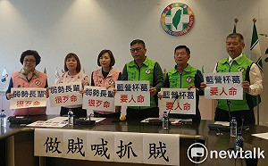 中市預算不過  綠批藍「民主之恥」